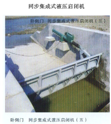 ͬ������ʽҺ�����]�C