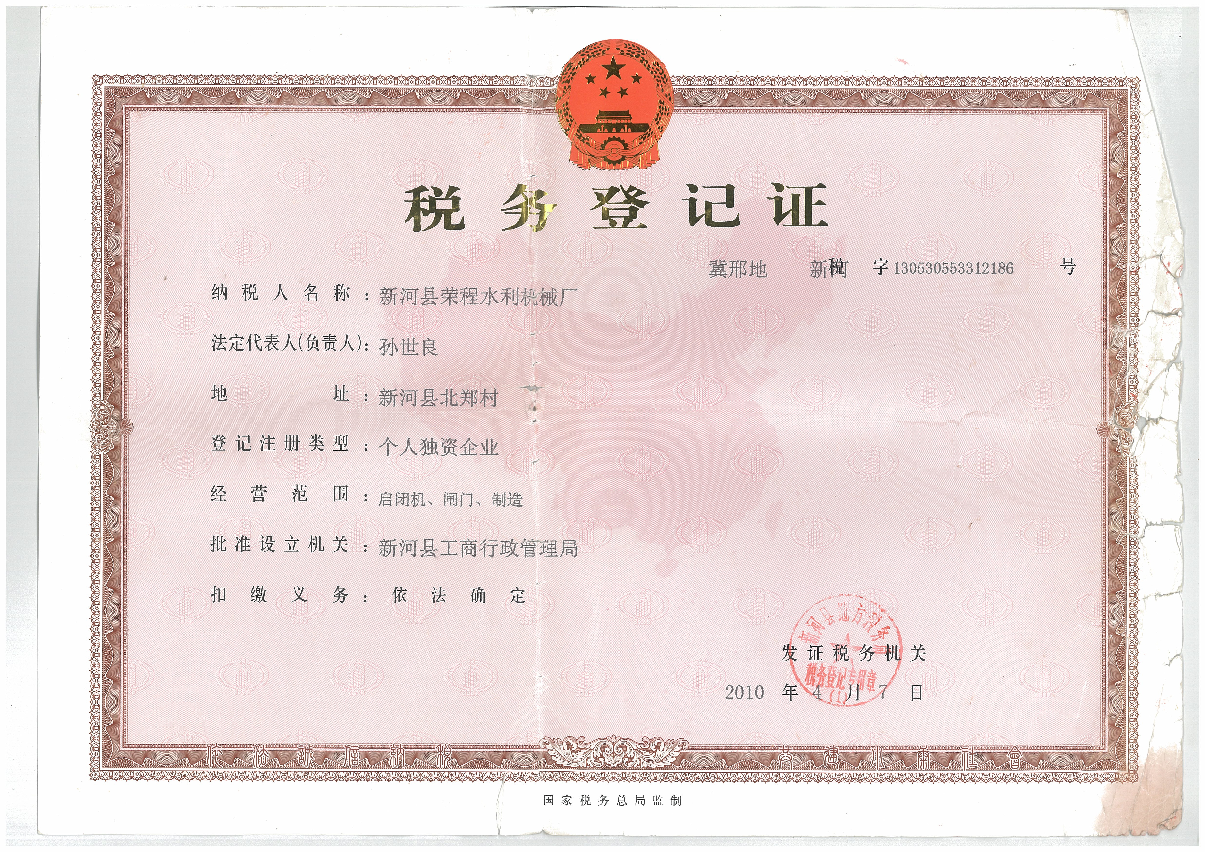 ����(w��)��ӛ