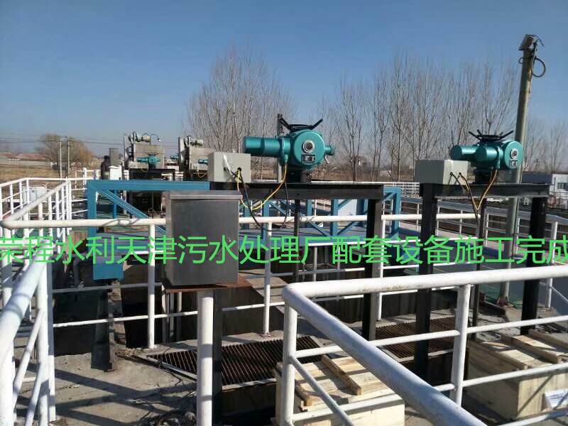 ...</p>]]></description>
    <pubDate><![CDATA[2026/3/4 23:51:55]]></pubDate>
    <category><![CDATA[ˮ���O�䳣Ҋ���}]]></category>
    <author><![CDATA[�s��ˮ��]]></author>
</item>
<item>
    <title>�ӱ��֓u�ݗU���]�C���a�S��</title>
    <link>http://www.teldesk.com.cn/lc/News/979.html</link>
    <description><![CDATA[<p align=